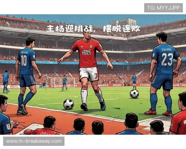 毕尔巴鄂竞技主场防守分析，为何难以零封对手