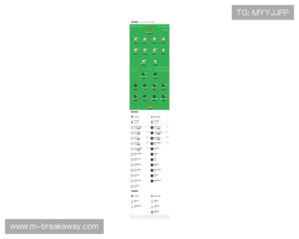 皇马客场2-0击败瓦伦西亚，姆巴佩连续六场进球锁定胜局