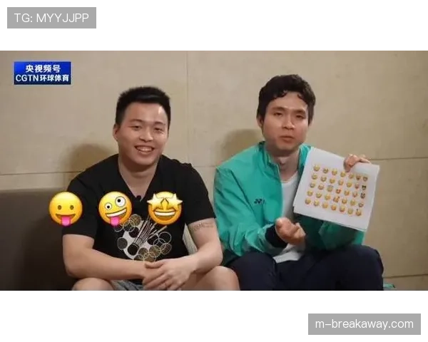 战术拆解:谢定峰-苏伟译如何破解“小黄人”组合的前封后攻